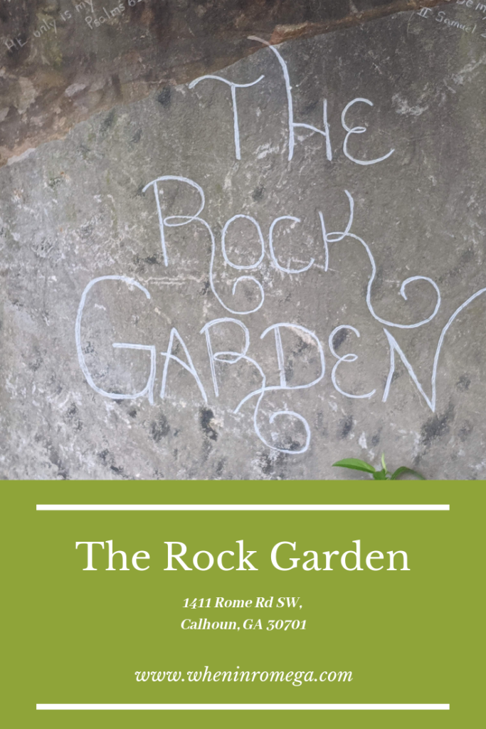 The Rock Garden 